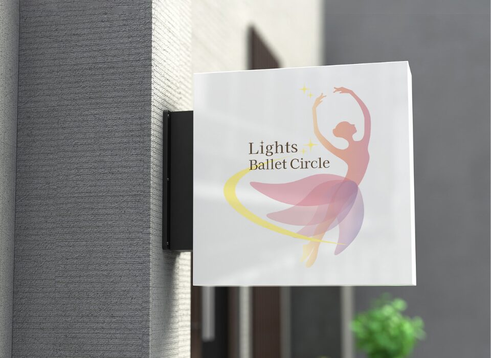 Lights Ballet Circle様バレエクラスロゴ制作