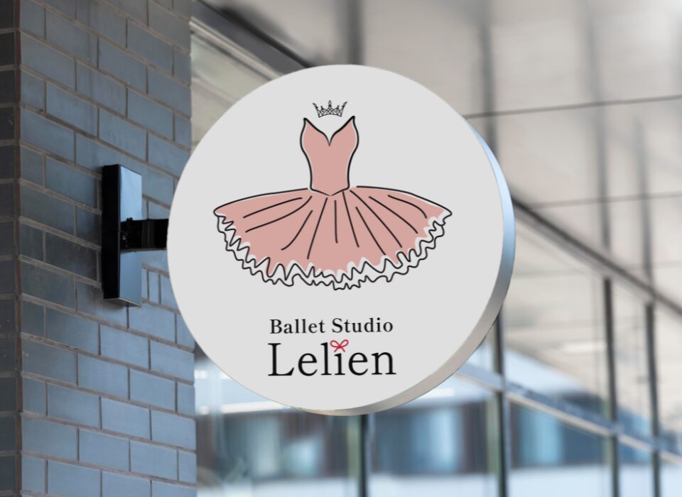 Ballet Studio Lelien様バレエ教室ロゴ制作