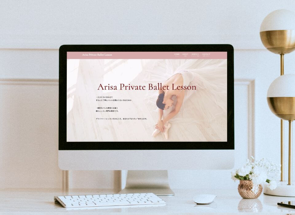 Arisa Private Ballet Lesson