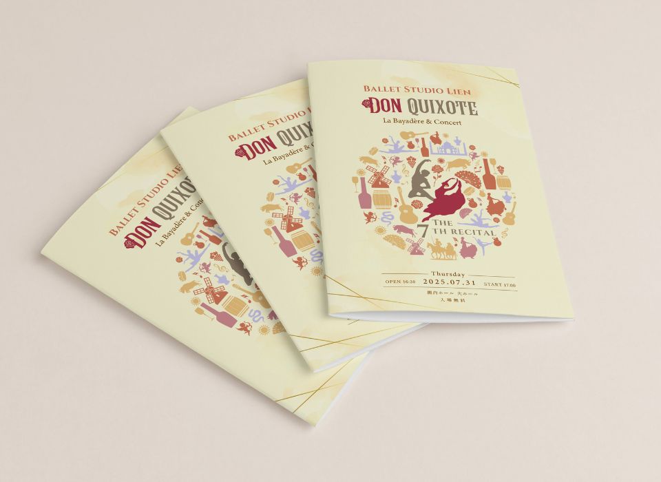 Ballet Studio Lien